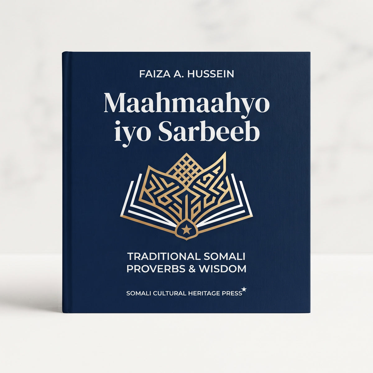 Maahmaahyo iyo Sarbeeb: Diiwaanka Xigmadda Soomaaliyeed